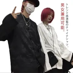 チャイナシャツ レディース メンズ 長袖 黒 白 シャツブラウス チャイナ 体型カバー 服 ブラウス トップス 羽織 大きいサイズ ゆったり 春秋 個性 中華 チャイナ チャイナ風 エスニック xzjhvxg#