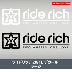 2023年最新】riderichの人気アイテム - メルカリ