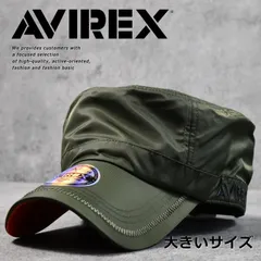 AVIREX ワークキャップ メンズ 大きいサイズ 大きめ キャップ ブランド 帽子 アメカジ アビレックス 春 夏 秋 冬 プレゼント ギフト 7992540 80264100-35 【K】MA-1 カーキ