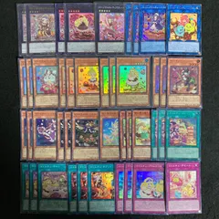 2025年最新】マドルチェの人気アイテム - メルカリ