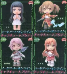 【中古】トレーディングフィギュア 全4種セット 「ソードアート・オンライン」 キャラキュートプリティ