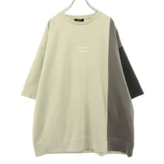 BEAMS HEART ビームスハート ワンポイントロゴ 長袖 Tシャツ L ベージュ メンズ 古着