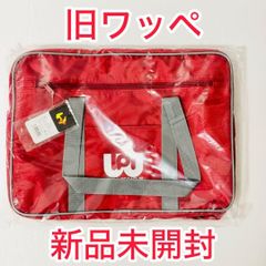 新品未使用】旧ワッぺ レッド 赤色 ワールドペガサス スクールバック