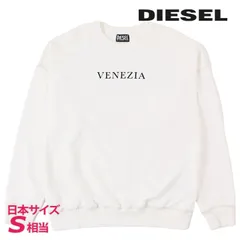 新品・未使用 ディーゼル DIESEL スウェットシャツ トレーナー メンズ プリント ラウンドネック プルオーバー S-ROB-D1