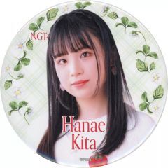 NGT48 シアターくじ 2024年3月 3等 缶バッジ 喜多花恵 - メルカリ