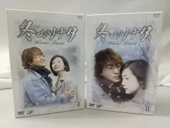 ⬛新品⬛冬のソナタ DVD-BOX1.2〈初回限定生産3・4枚組〉全巻1〜7CDDVD