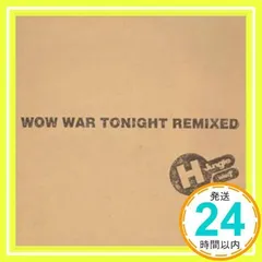 2025年最新】wow war tonightの人気アイテム - メルカリ