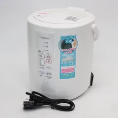 象印　ZOJIRUSHI スチーム式加湿器　加湿器 EE-RR35 ⭐️展示品♪⭐️ 楽天市場】ee-rr35(wa) 象印（加湿方式スチーム式）の通販