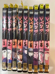 【レンタル落ち】アニメDVD ジパング 全巻セット ジパング 全9巻 DVDレンタル落ち アニメ