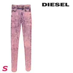 2025年最新】セカンドスキン dieselの人気アイテム - メルカリ