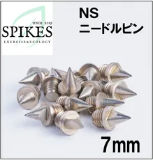 NSニードルピン 7mm 14本 陸上競技用ピン　陸上競技のサムネイル