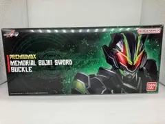 タイクーンコアID付き PREMIUMDX メモリアル ブジンソード バックル DXブジンソードバックル｜仮面ライダーおもちゃウェブ｜バンダイ
