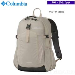 コロンビア / キャッスルロック20 バックパック2 チョーク［191］