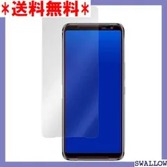 2023年最新】ROGPHONE3の人気アイテム - メルカリ