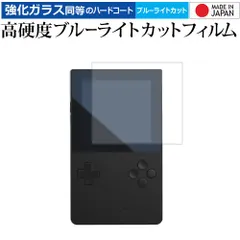 新品未開封 送料無料 Analogue Pocket アナログポケット ホワイト たま】Analogue Pocket アナログポケット ホワイト Amazon.com