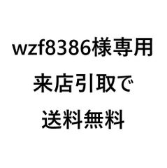 IS437) 【神奈川県川崎市より出品】BARWING ランニングマシン BW-SRM16 最大速度16km キャスター付き 折り畳み可 心拍数センサー搭載 ルームランナー 運動 トレッドミル