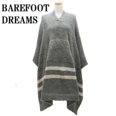 ベアフット ドリームズ BAREFOOT DREAMS COZYCHIC B819 076 00 エブリシング コジー ポンチョ ショール ルームウエア 部屋着 レディース グラファイト ストーンのサムネイル