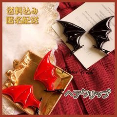 Item thumbnail for item af8aa333-e060-47a9-bd86-b2a8a1d1232a