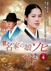 ユ・アイン★シン・セギョン★イ・ジェフン『ファッション王』レンタル落ちDVD全巻 ユ・アイン☆シン・セギョン☆イ・ジェフン『ファッション王