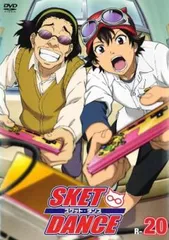2025年最新】sket danceの人気アイテム - メルカリ