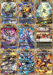 デュエルマスターズ DM23RP2 アビス・レボリューション 第2弾 「忍邪乱武」（後編）