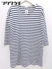 ◇ ORCIVAL オーシバル フランス製 ボーダー チュニック Tシャツ カットソー サイズ1 アイボリー系 ネイビー レディース  【1110050008570】