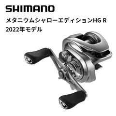 2025年最新】22メタニウム シャローエディションの人気アイテム