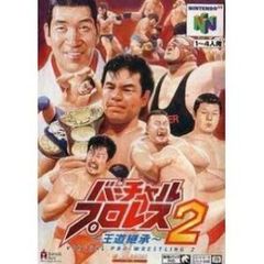 日本語吹き替え 栄光へのスタジアム Soul of the Game 1996年 - メルカリ