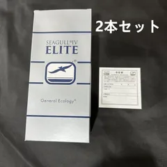 2025年最新】シーガル カートリッジの人気アイテム - メルカリ