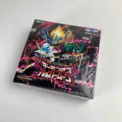 2025年最新】デーモン・オブ・ハイパームーン BOXの人気アイテム