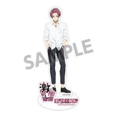 2025年最新】糸師冴 私服の人気アイテム - メルカリ