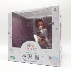 2025年最新】桜沢墨 フィギュア コトブキヤの人気アイテム - メルカリ