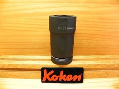 ワコーズ 和光ケミカル SH-R スーパーハード WAKO'S W150 艶復活