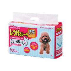 【迅速発送】ボンビアルコン (Bonbi) しつけるシーツ薄型レギュラーサイズ100枚