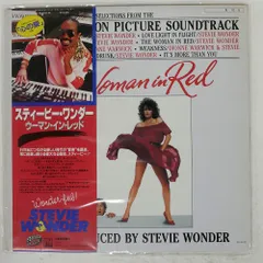 帯 国内盤 スティービーワンダー/ウーマンインレッド/MOTOWN VIL6133 LP