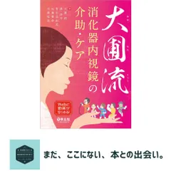 佐藤拓也ブロマイド15枚+ポストカード1枚のセット 佐藤拓也ブロマイド15枚ポストカード1枚のセット 佐藤拓也