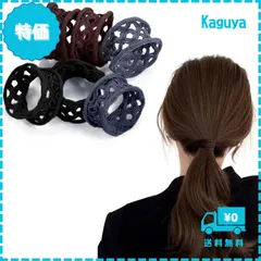 【迅速発送】Fuyunohi ヘアゴム 跡がつかないヘアゴム よく伸びるゴム 6個セット 髪留め ゴム 黒 髪ゴム 韓国風 可愛い 高弾性 輪ゴム ヘアゴム 太め おしゃれ 大人 お団子リング ポニーテールリング 柔らかい 髪に優しく ブラック ブルー コーヒ