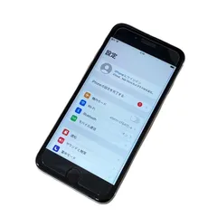 2025年最新】iphone se 第2世代 ジャンクの人気アイテム - メルカリ