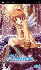 Kanon(カノン) - PSP