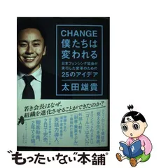 2024年最新】日本フェンシング協会の人気アイテム - メルカリ