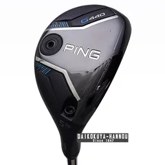 新品未使用 PING G440 6UT 30° ユーティリティヘッド単品 g440 ハイブリッド」の人気商品一覧 | 安い商品を通販サイトから