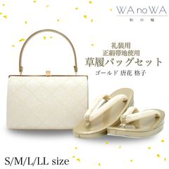 Item thumbnail for item 8cc21d0a-6379-48e4-a8de-a69e6df0d97d