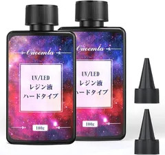 2023年最新】uvレジン 液 透明の人気アイテム - メルカリ