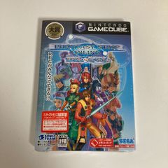 【新品未開封】ファンタシースターオンライン エピソード1&2 プラス (PHANTASY STAR ONLINE EPISODE I&II Plus) ゲームキューブ