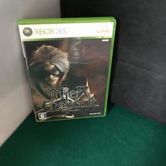 Item thumbnail for item bb8ce310-f33a-4514-aa31-ceeccb440b7d