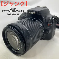 ジャンク品　キヤノン デジタルー眼レフカメラ　EOS Kiss X7WKIT Amazon.co.jp: Canon Digital Single-Lens Reflex Camera EOS