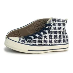 【新品】コンバース CONVERSE スニーカー ハイカット メンズ レディース オールスター ユノミ HI ホワイト/ネイビー 湯飲み ALL STAR YUNOMI HI