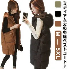  パーカー 中綿ベスト　レディース 冬服 フード付き 大きいサイズ　中綿ベスト ロング丈 フード付き 冬服 暖かい 無地 ロングベスト カジュアル 前開き   体型カバー 大きいサイズ おしゃれ 黒 #cjfj136433