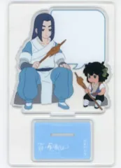 【中古】文房具その他 シャオヘイ＆ムゲン メモスタンド 「羅小黒戦記～ぼくが選ぶ未来～」