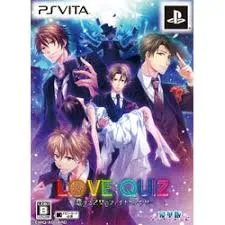 PSVita LOVE:QUIZ~恋する乙女のファイナルアンサー~豪華版 - PS Vita